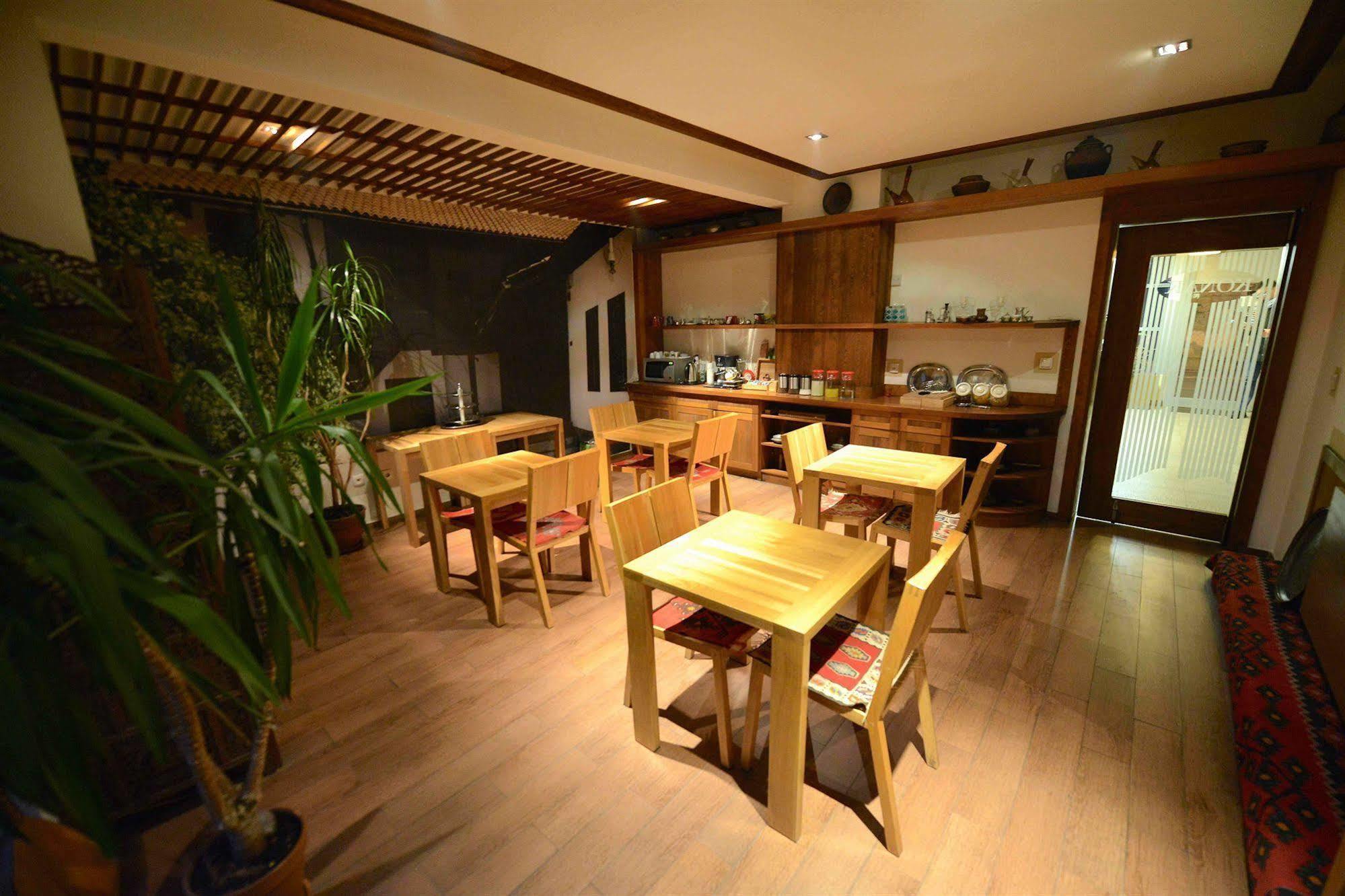 Garni Hotel Konak Сараєво Екстер'єр фото